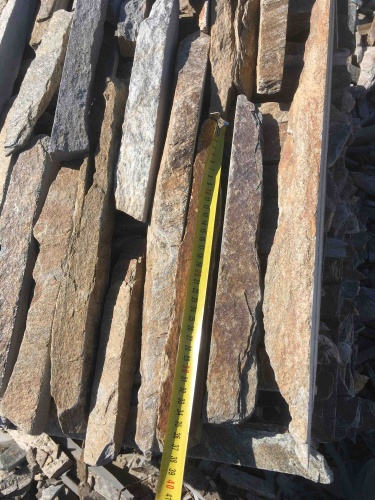 Горбушка златолит мультиколор для облицовки купить в Армавире