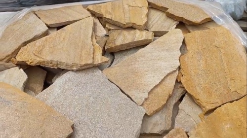 Плитняк златолит жёлтый для цоколя купить в Армавире