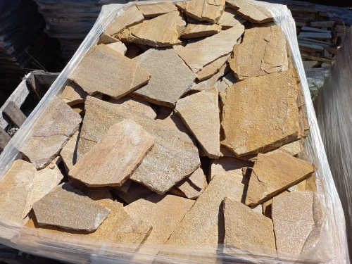 Плитняк златолит жёлтый золотистый для отмостки купить в Армавире