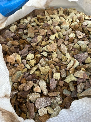 Златолит персиковый декоративная каменная крошка купить в Армавире