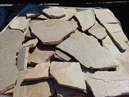 Плитняк златолит жёлтый для фасада 1,5-3 см купить в Армавире