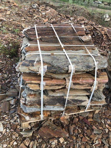 Плитняк кора дерева 50-100мм для пошаговых дорожек купить в Армавире