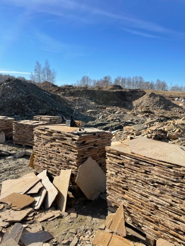 Плитняк златолит жёлтый золотистый для отмостки купить в Армавире