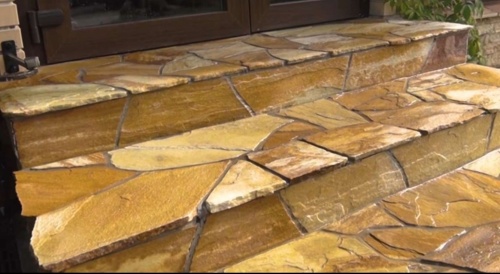 Плитняк златолит жёлтый золотистый для отмостки купить в Армавире