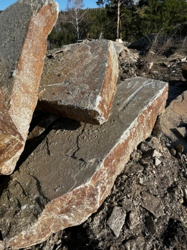 Пошаговая дорожка плиты златолит серебро купить в Армавире