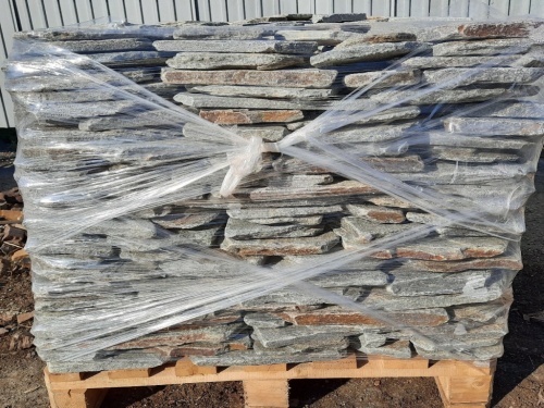 Златолит серебристый галтованный для лестниц купить в Армавире